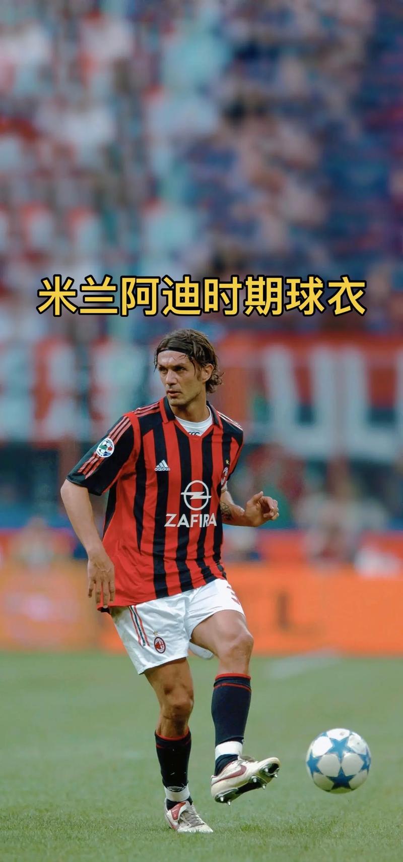 阿斯：安东尼想参加明年世界杯，这是他回到贝蒂斯的原因之一（阿斯：冲击明年世界杯是安东尼重返贝蒂斯的原因之一）